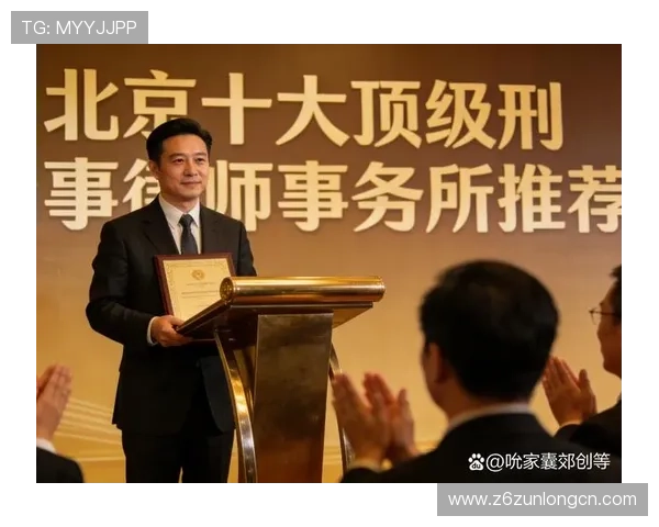 尊龙人生就是搏app下载为玩家打造公平公正的游戏环境保障您的权益