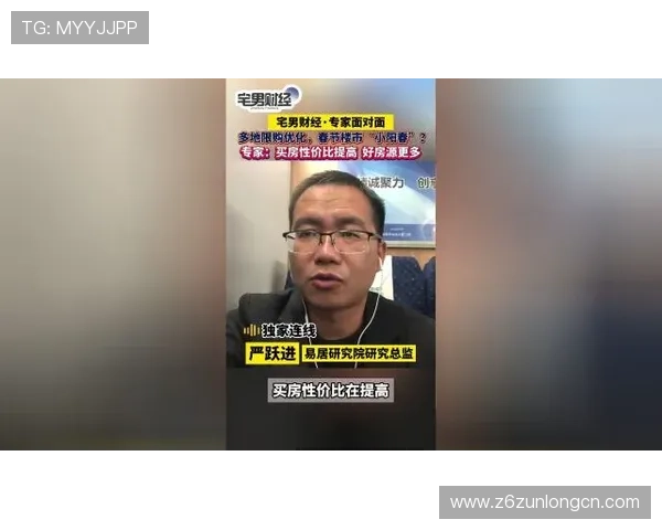 尊龙凯时线上手机版支持多平台登录体验优化与操作指南