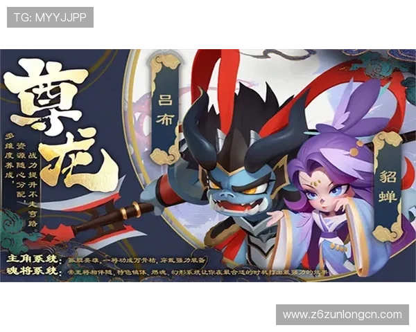 尊龙官网完整版最新上线,全面介绍游戏特色与玩法指南